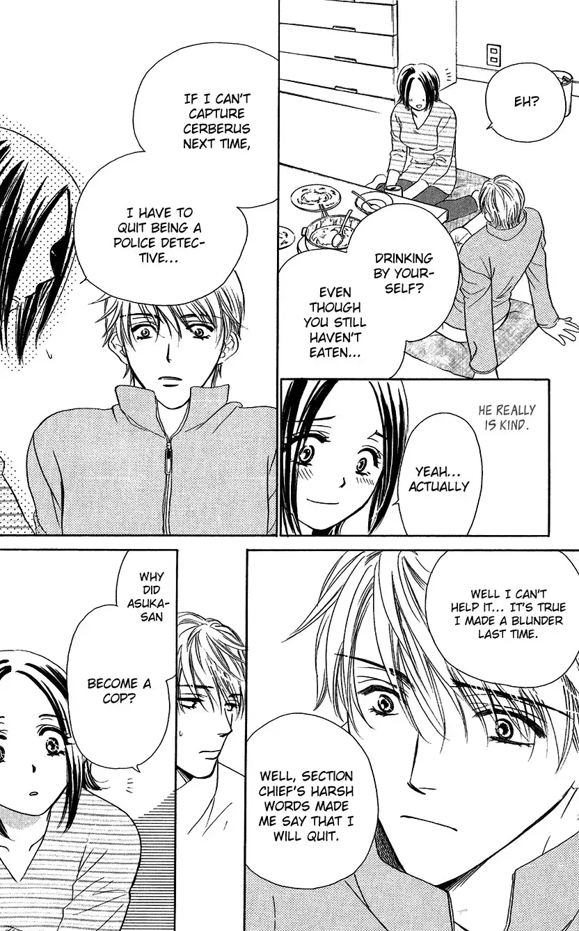 Koisuru Heart de Taihoshite Chapter 1 28